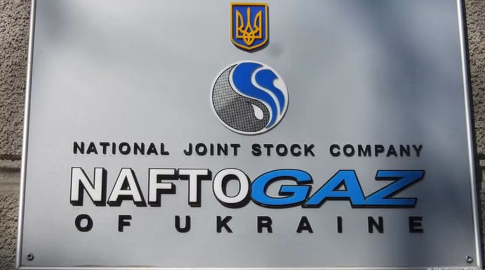 Hình ảnh biển hiệu của Naftogaz Ukraine, công ty dầu khí quốc gia của Ukraine. Ảnh: Ganna Biednova