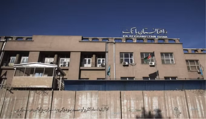 Ngân hàng Trung ương Afghanistan tại thủ đô Kabul. Ảnh: Wall Street Journal.
