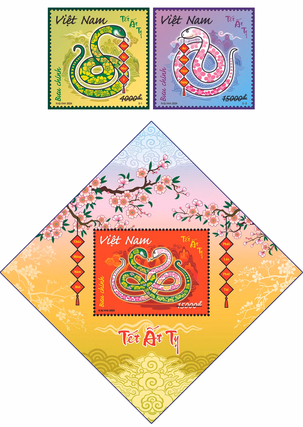 bo thong tin va truyen thong phat hanh bo tem buu chinh don tet nguyen dan at ty 2025 hinh 1
