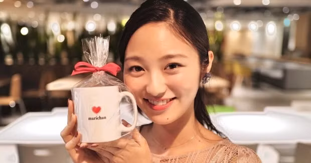 Maria Hamasaki