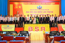 Đảng bộ BSR trên hành trình 15 năm xây dựng và phát triển cùng Đảng bộ Tập đoàn Dầu khí Quốc gia Việt Nam