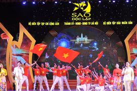 Chương trình nghệ thuật chính luận "Sao Độc lập" kỷ niệm 78 năm Cách mạng Tháng Tám và Quốc khánh 2/9