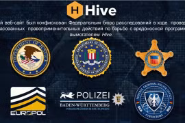 FBI triệt phá băng đảng tin tặc khét tiếng