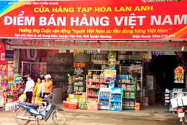 Điểm bán hàng Việt Nam ưu tiên bố trí đặt tại vùng sâu, vùng xa