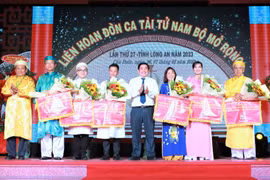 Gần 150 nghệ nhân, tài tử tham gia Liên hoan đờn ca tài tử tỉnh Long An mở rộng năm 2023