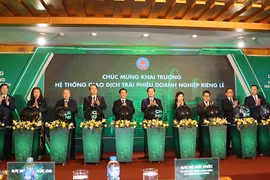 Sau nhiều đồn đoán, Bộ Tài chính chính thức ra mắt "sàn" giao dịch trái phiếu doanh nghiệp