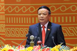 Kỷ luật cảnh cáo nguyên Chủ tịch HĐND tỉnh Thanh Hóa Mai Văn Ninh
