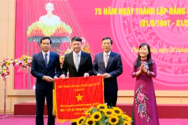 Phú Thọ: Huyện Thanh Thủy hoàn thành xuất sắc nhiều chỉ tiêu phát triển kinh tế - xã hội năm 2022