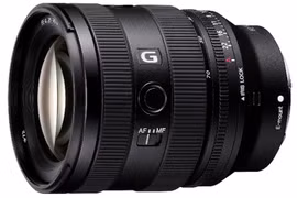 Sony trình làng ống kính mới