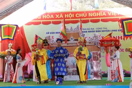 Công nhận lễ hội Dinh Cô là Di sản văn hóa phi vật thể quốc gia