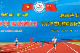 Khoảng 1000 vận động viên tham gia chạy xuyên biên giới Việt - Trung