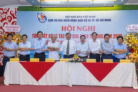 Hội Nhà báo các tỉnh, thành phố miền Đông Nam Bộ đoàn kết, nỗ lực làm tốt công tác tuyên truyền