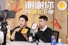 Người Trung Quốc bớt chuộng hàng ngoại, thương hiệu quốc tế chuyển động để cạnh tranh