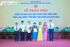 Nghệ An: Trao giải Cuộc thi báo chí viết về mô hình, điển hình “dân vận khéo”