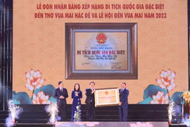 Lễ đón nhận Bằng xếp hạng Di tích Quốc gia đặc biệt Đền thờ Vua Mai Hắc Đế