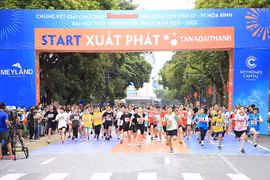 Giải chạy Báo Hànộimới mở rộng lần thứ 48 sẽ diễn ra vào sáng ngày 26/3