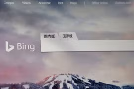 OpenAI giúp Bing bứt lên trong cuộc đua tìm kiếm với Google