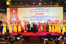Đêm nhạc Hồ Hữu Thới: Cội nguồn Ví, Giặm trên đất Thăng Long