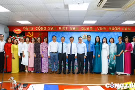 Ông Lê Trần Nguyên Huy được bầu làm Chủ tịch Công đoàn Cơ quan Trung ương Hội Nhà báo Việt Nam nhiệm kỳ 2023-2028