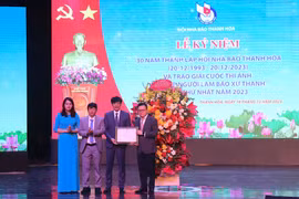 Kỷ niệm 30 năm thành lập Hội Nhà báo Thanh Hoá