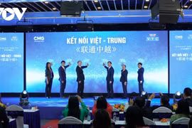 Ra mắt bản tin “Kết nối Việt-Trung” trên Đài Truyền hình Kỹ thuật số VTC