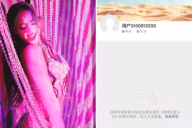 Tài khoản mạng xã hội của Lisa (Blackpink) bị đóng tại Trung Quốc