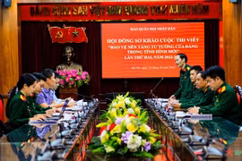 Sẽ trao giải Cuộc thi viết “Bảo vệ nền tảng tư tưởng của Đảng trong tình hình mới” lần thứ hai vào tháng 4/2023
