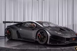 Chiếc Lamborghini hàng hiếm được rao bán