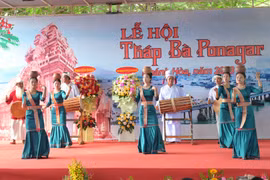 Lễ hội Tháp Bà Ponagar năm 2023 đón hàng nghìn du khách