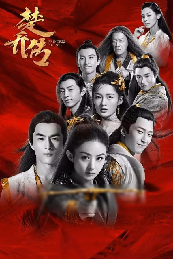 sở kiểu truyện