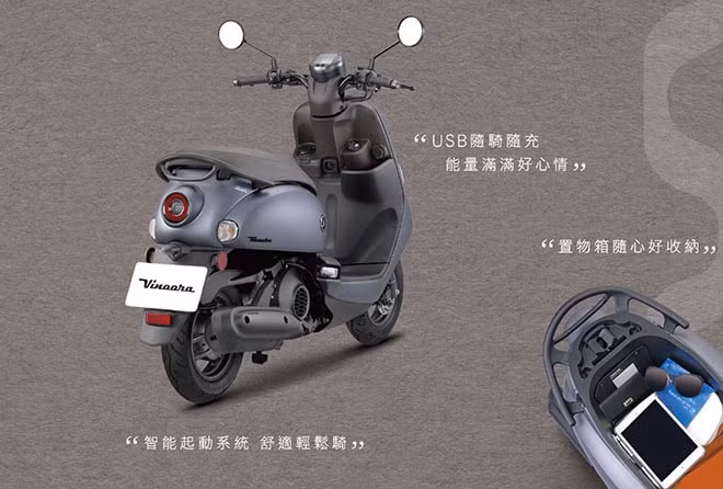 Xe ga Yamaha Vinoora sở hữu động cơ giúp tiết kiệm xăng. Ảnh: Yamaha