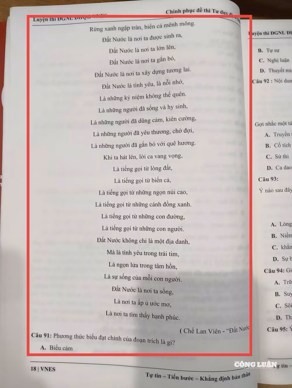 z7023343196856_718240e5165b3ad045804febd34118fa.jpg