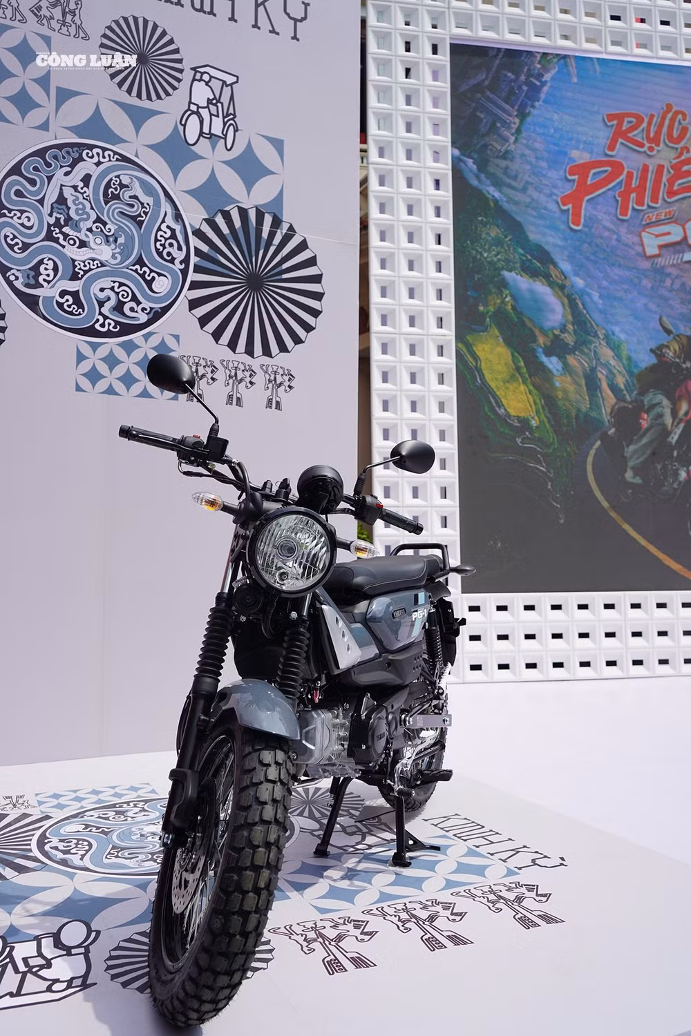 Yamaha PG-1 ABS 2025 - 26