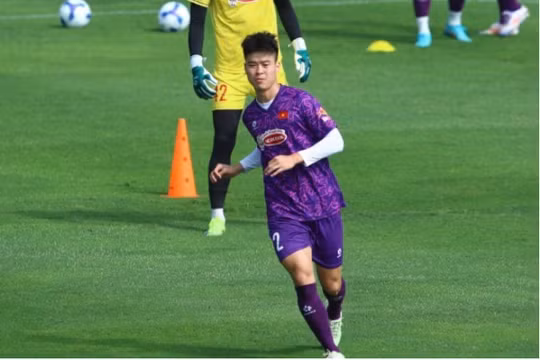 Duy Mạnh đeo băng đội trưởng tuyển Việt Nam ở AFF Cup 2024