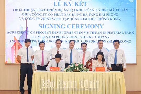 Nam Định đón dự án sản xuất nhôm gần 100 triệu USD