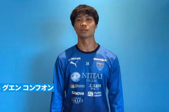 Công Phượng chia tay câu lạc bộ Yokohama FC trước thời hạn