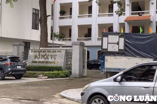 Lạng Sơn: Sở Nội vụ thông tin về gói thầu xây dựng phần mềm quản lý thi đua khen thưởng