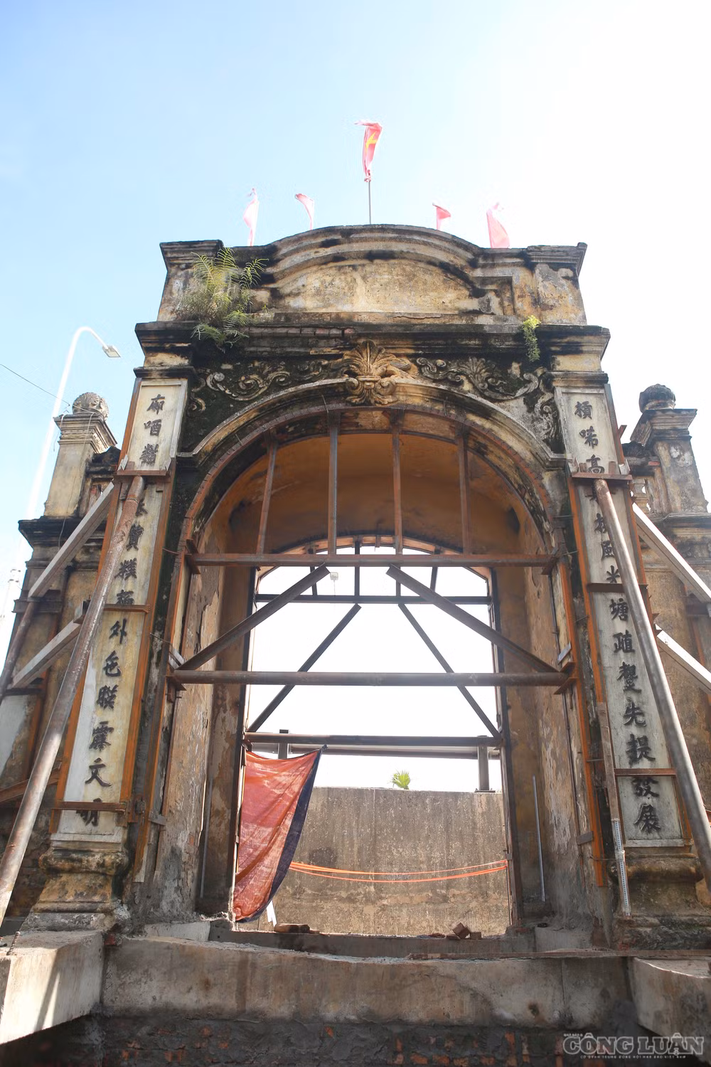 clo_br_6r4a5094.jpg