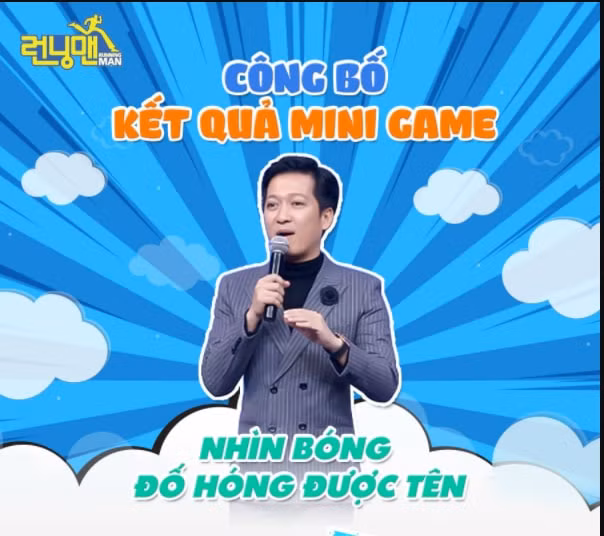 truong-giang