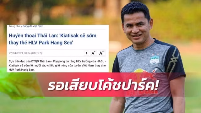 Thông tin Kiatisuk có thể thay HLV Park Hang Seo trong tương lai gần hiện tràn ngập báo Thái Lan. Ảnh: internet