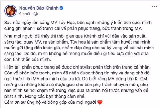 kcm2