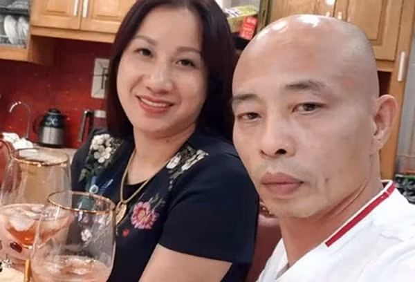 Đường 
