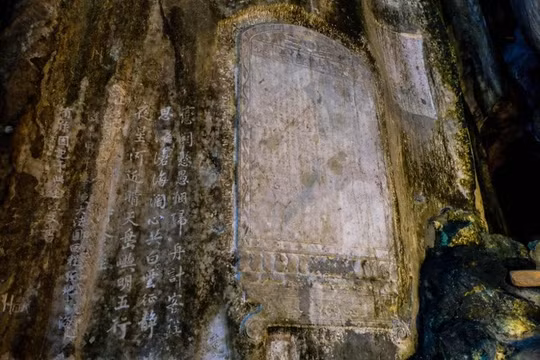 Ma nhai tại Ngũ Hành Sơn được UNESCO vinh danh Di sản tư liệu