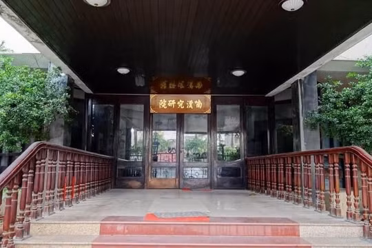 Viện Nghiên cứu Hán Nôm tìm thấy 14 cuốn sách bị thất lạc