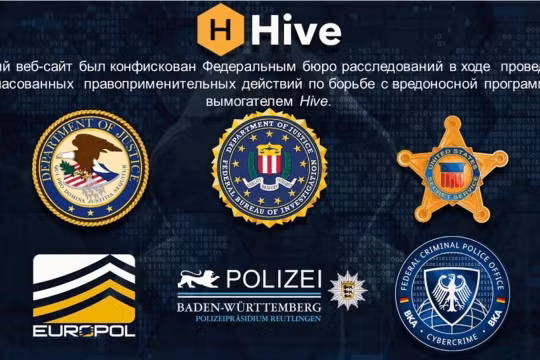 FBI triệt phá băng đảng tin tặc khét tiếng