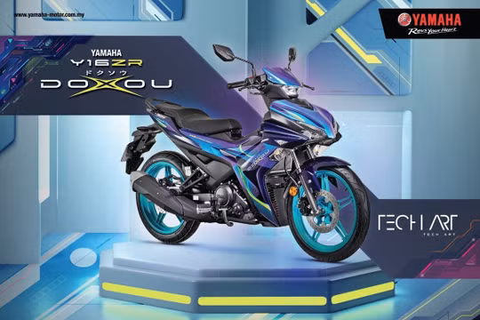 Yamaha Exciter 155 phiên bản giới hạn với màu sắc độc lạ