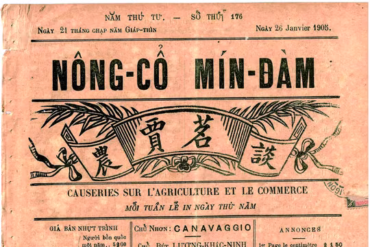 Khi những giai phẩm Xuân xưa đặc sắc được trưng bày…