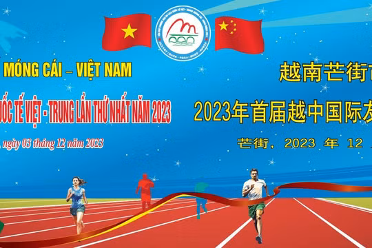 Khoảng 1000 vận động viên tham gia chạy xuyên biên giới Việt - Trung