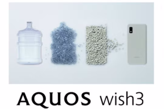 Giới thiệu Sharp Aquos Wish 3 tại Nhật Bản