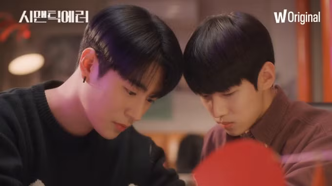 semantic error gay bao mang xa hoi han quoc bang cach nao hinh 2